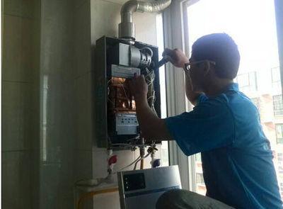 晋城市名气热水器上门维修案例